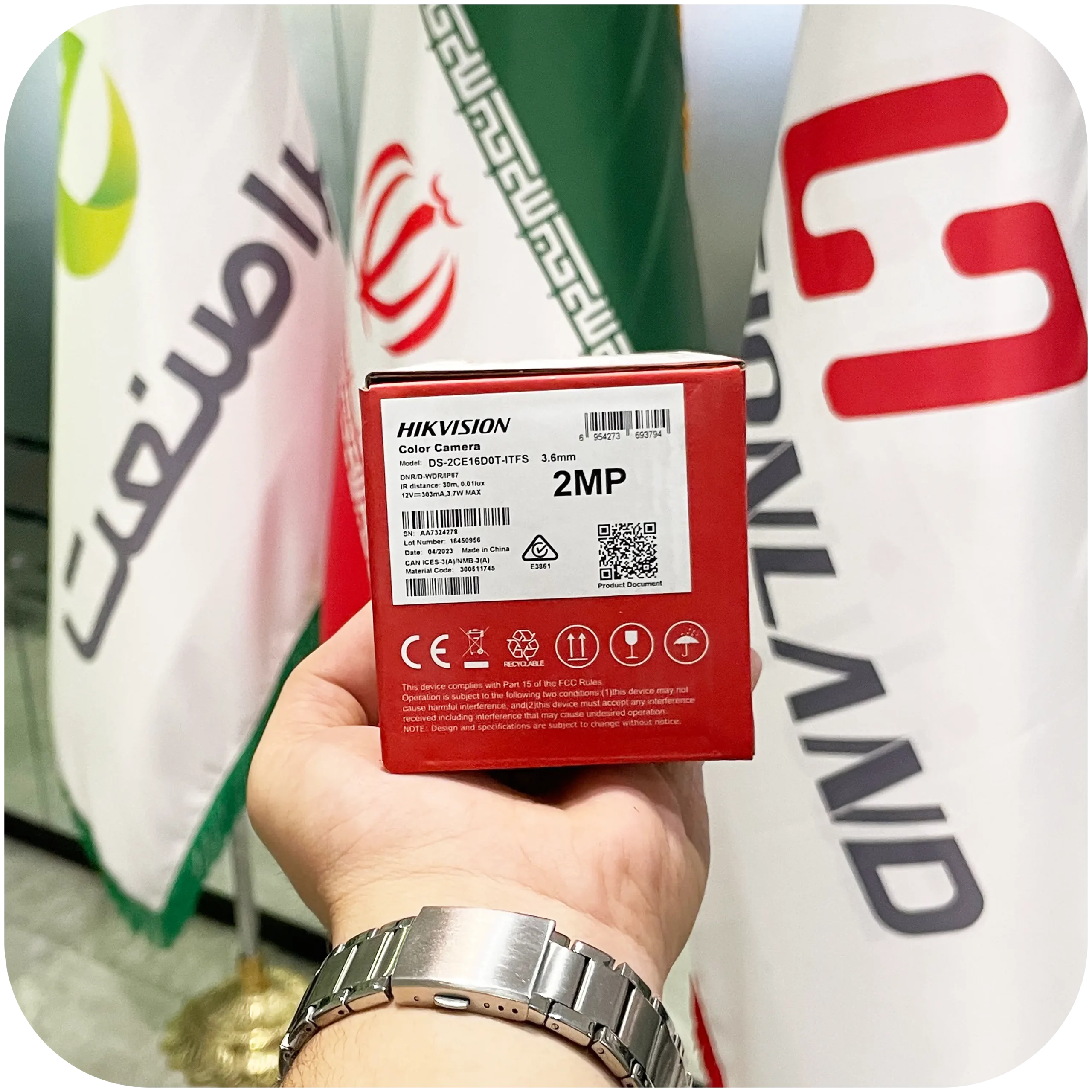 دوربین مداربسته هایک ویژن مدل DS-2CE16D0T-ITFS