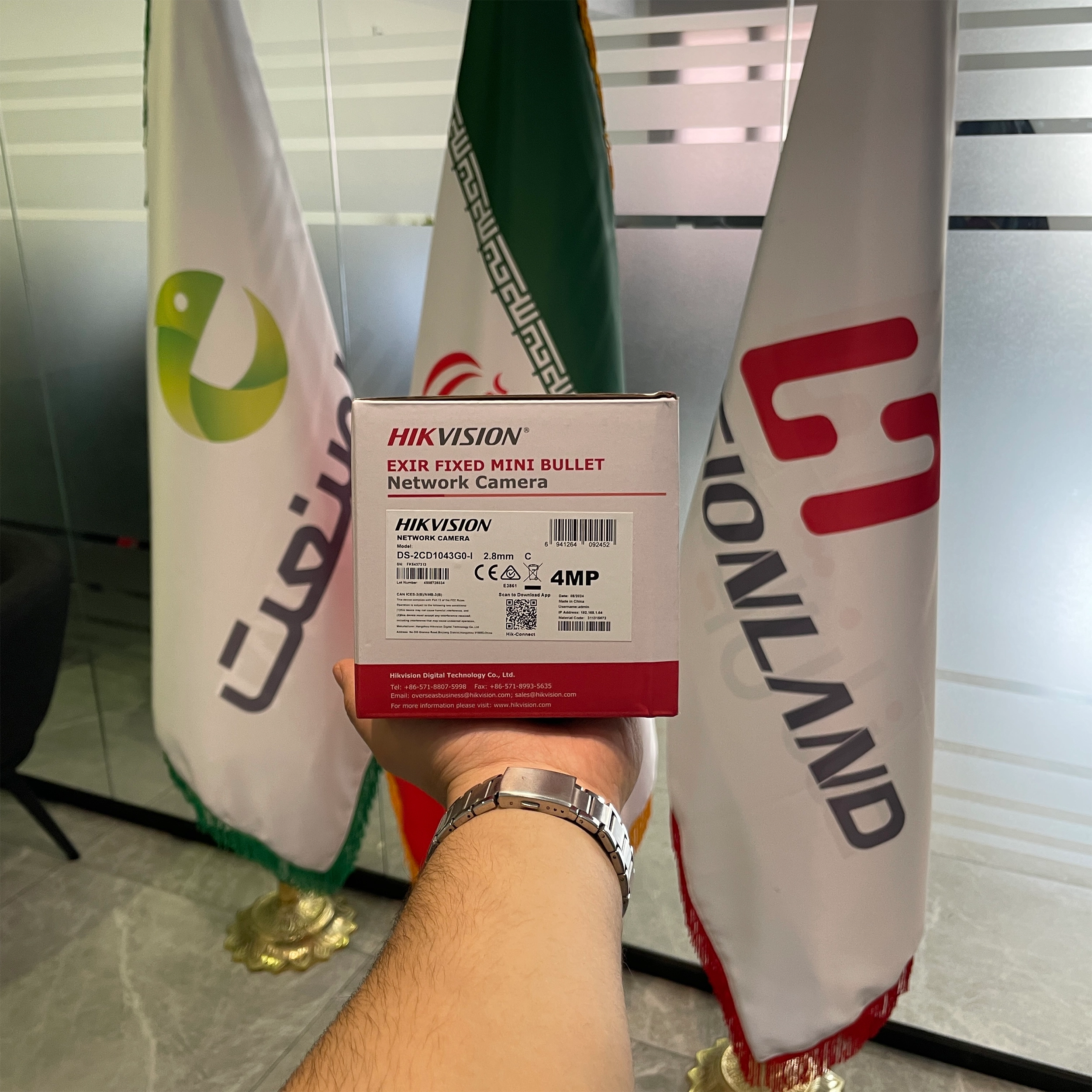 دوربین مداربسته هایک ویژن مدل DS-2CD1043G0-I