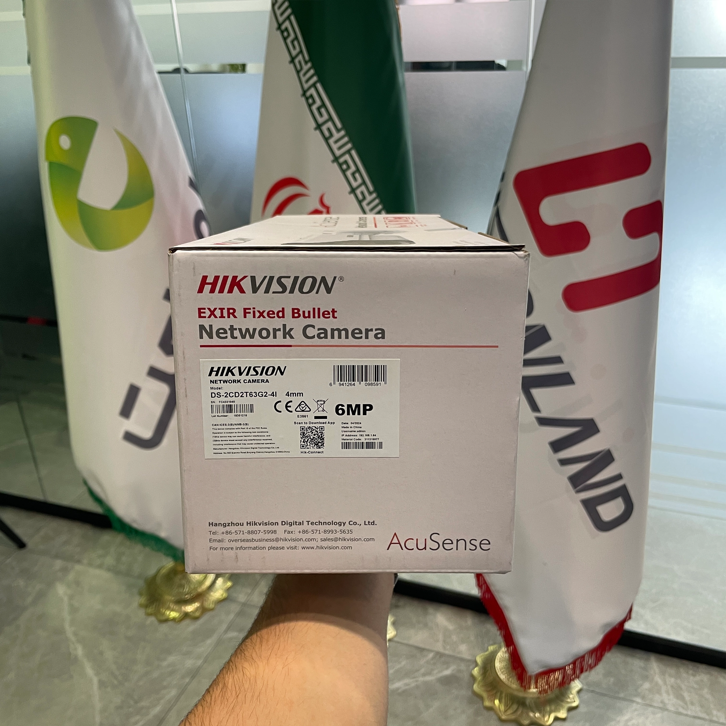 دوربین مداربسته تحت شبکه هایک ویژن مدل DS-2CD2T63G2-4I