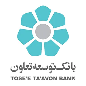 لوگو بانک توسعه تعاون