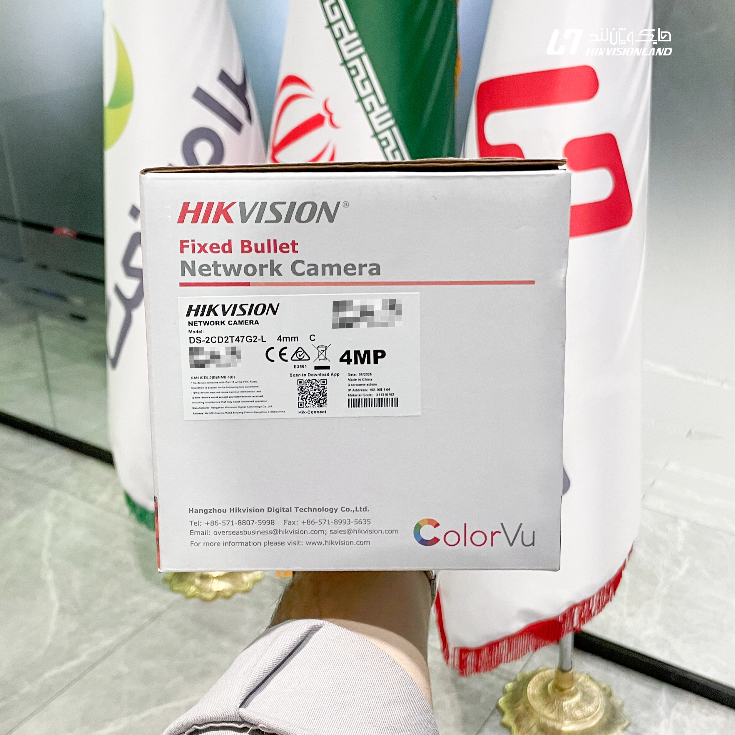 دوربین مداربسته تحت شبکه هایک ویژن مدل DS-2CD2T47G2-L