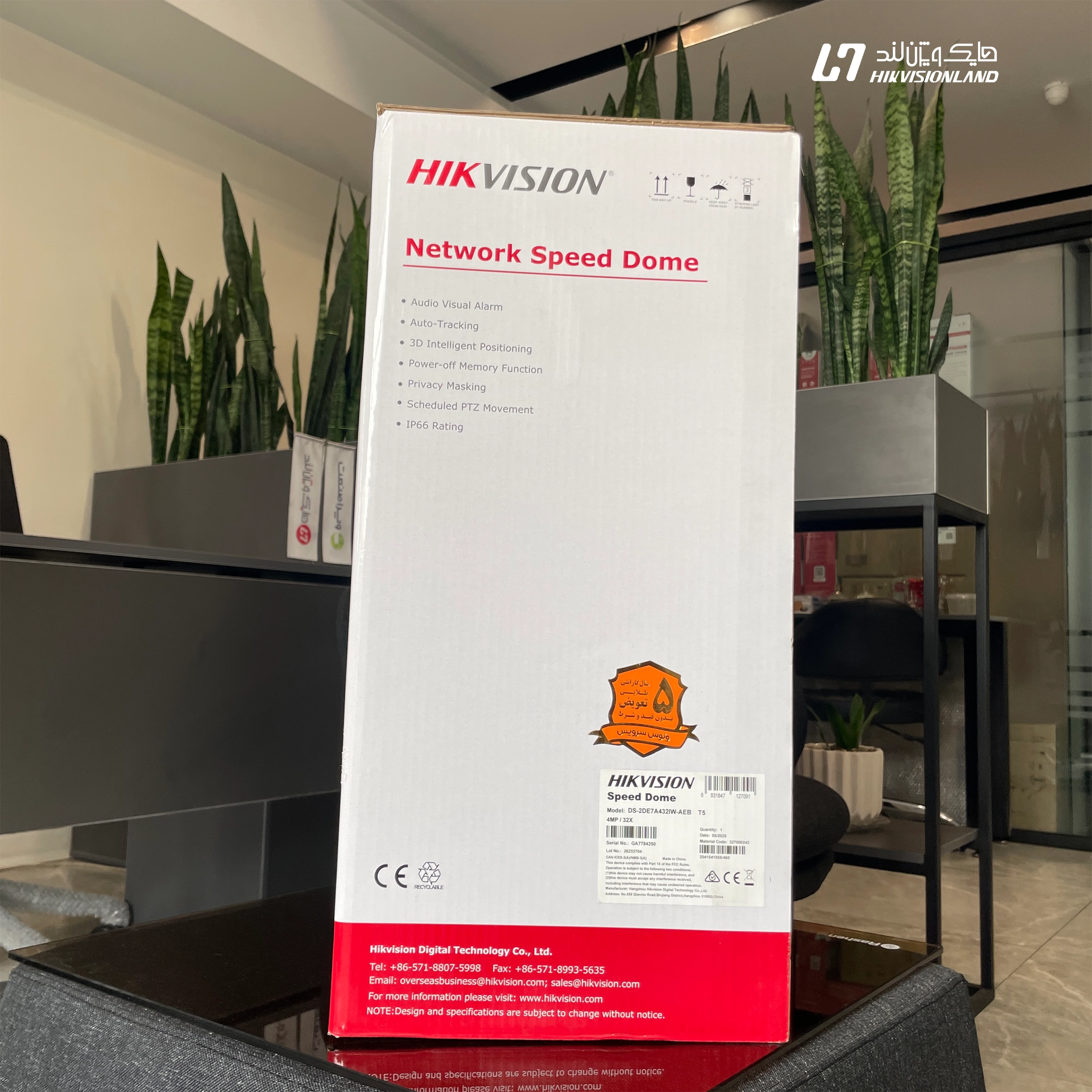 دوربین هایک ویژن مدل DS-2DE7A432IW-AEB (T5)