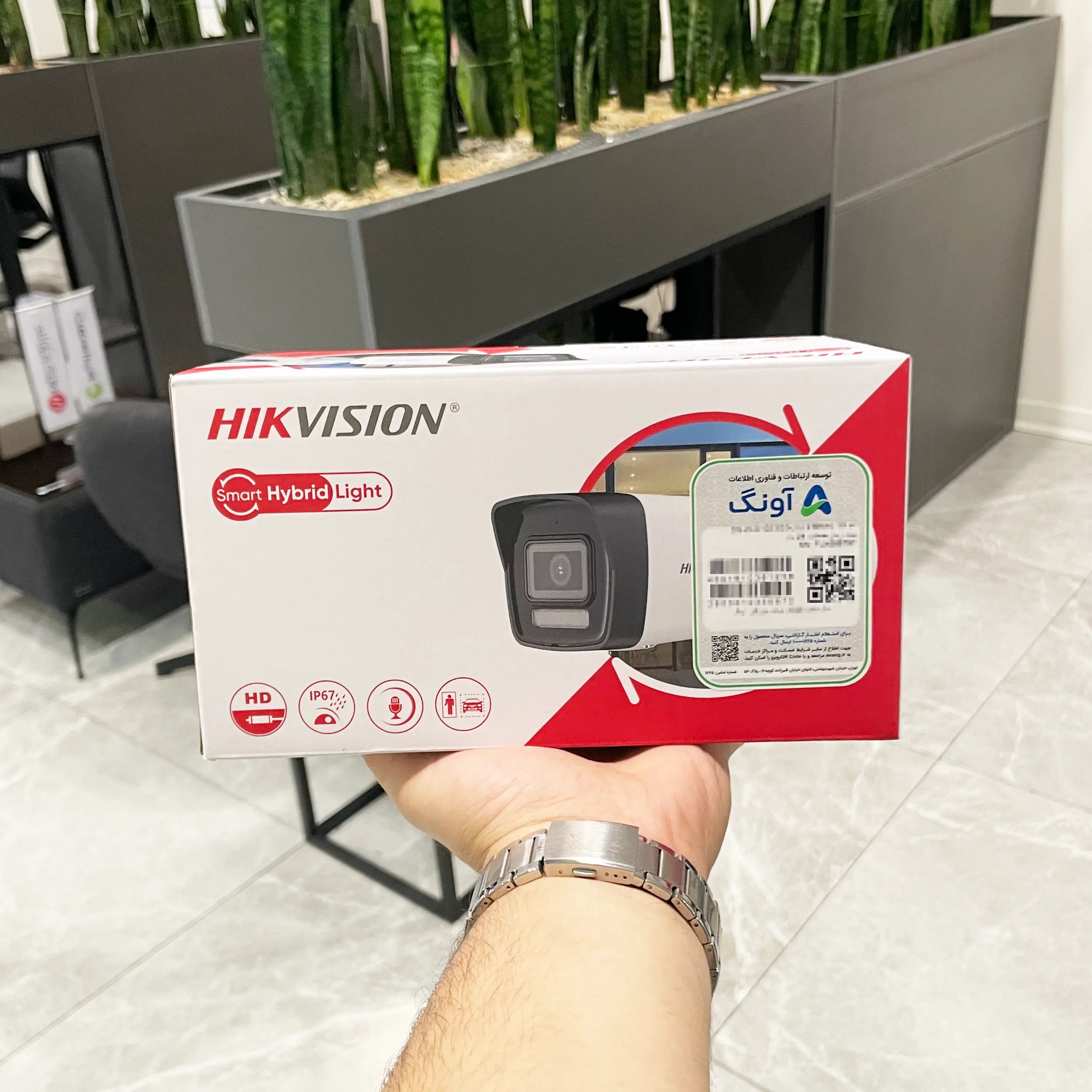 دوربین مداربسته هایک ویژن مدل DS-2CD1023G2-LIU