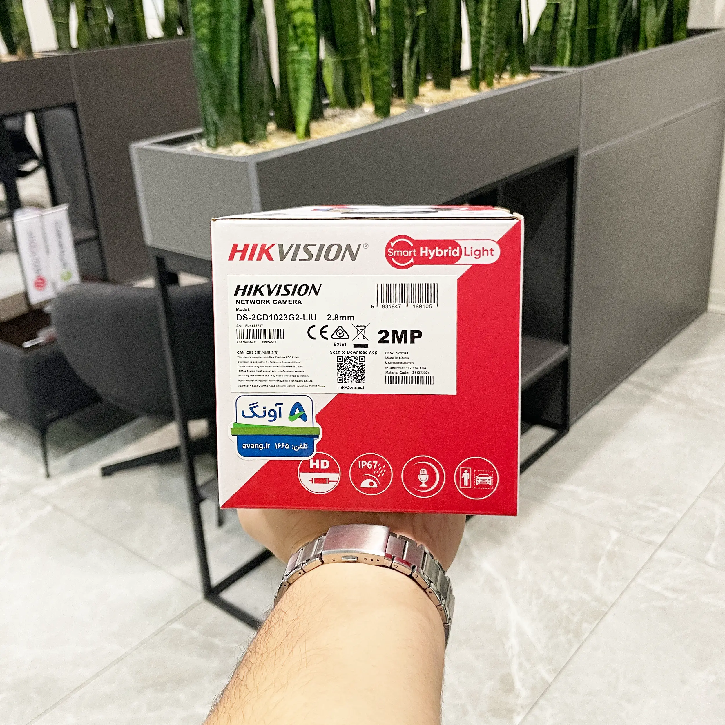 دوربین مداربسته هایک ویژن مدل DS-2CD1023G2-LIU