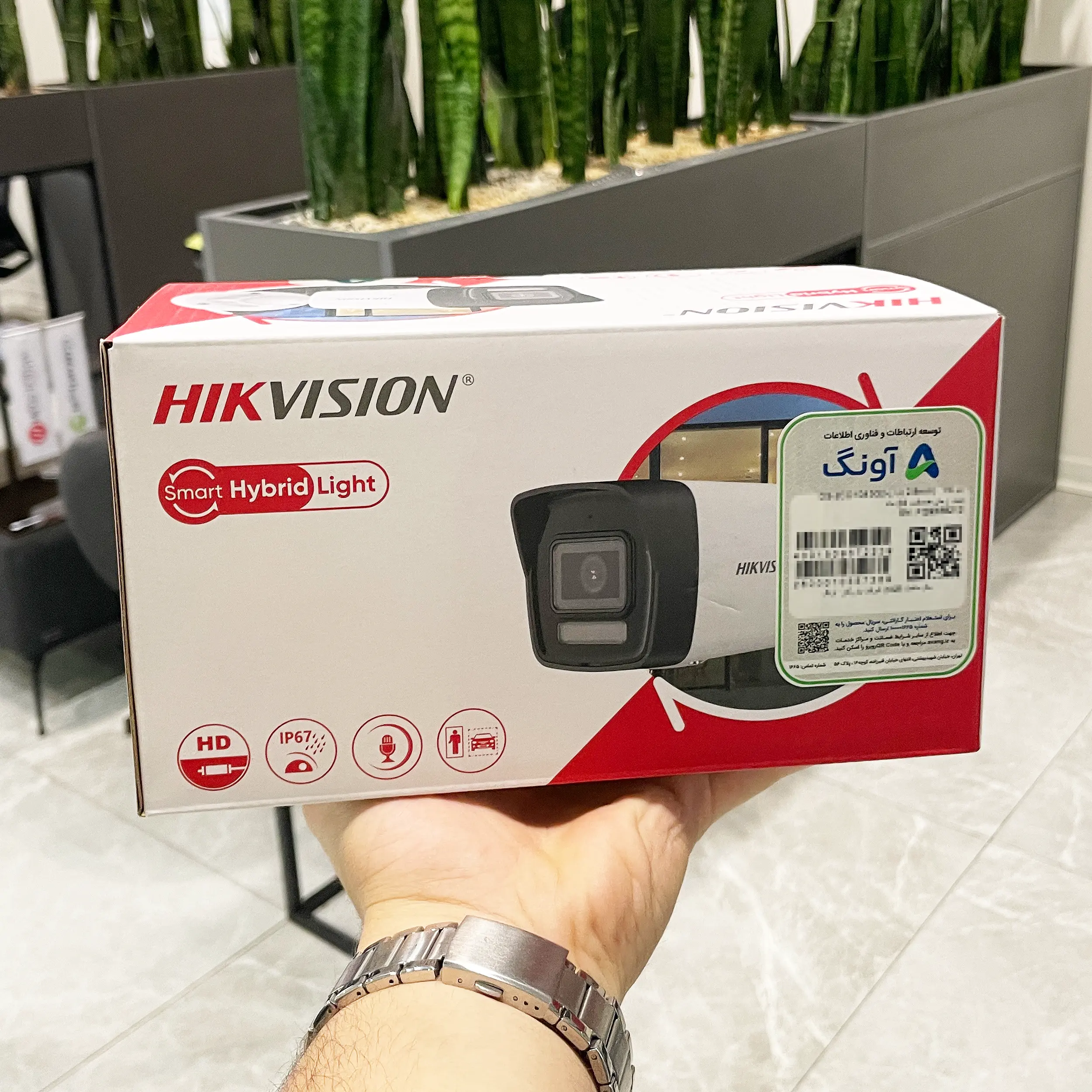 دوربین مداربسته هایک ویژن مدل DS-2CD1043G2-LIU