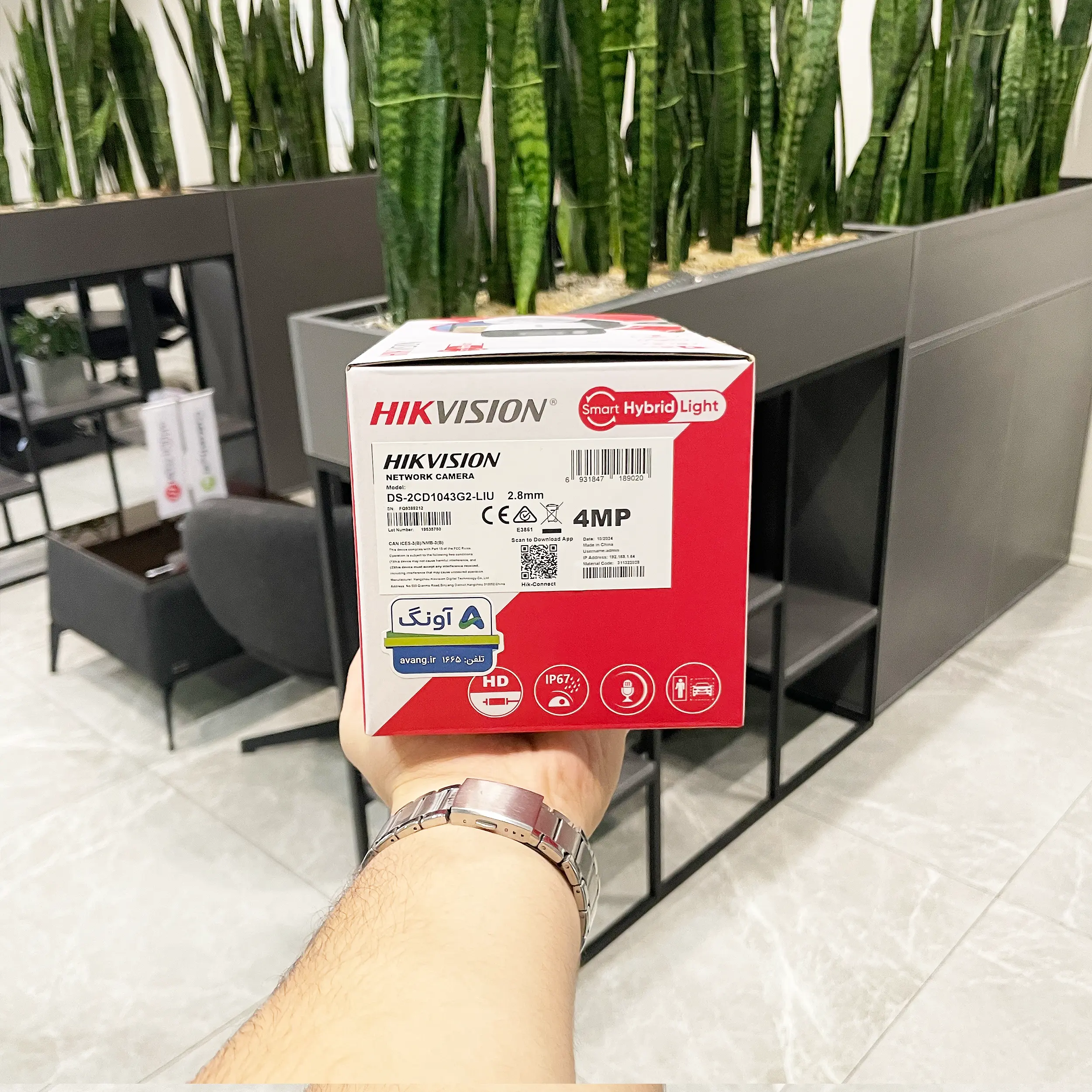 دوربین مداربسته هایک ویژن مدل DS-2CD1043G2-LIU