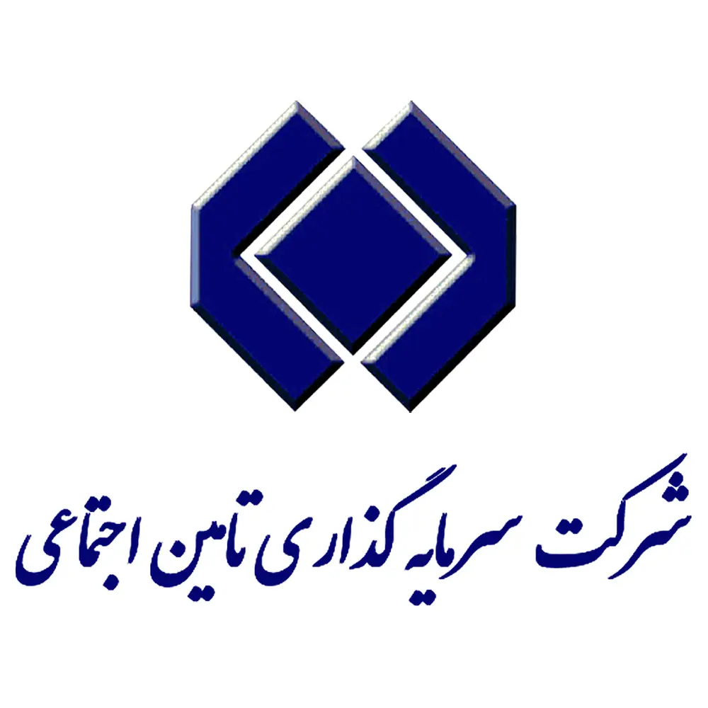 لوگو شرکت شستا