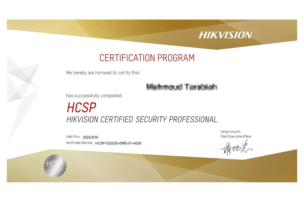 گواهی‌نامه Hikvision Certified Security Professional (HCSP) هایک ویژن