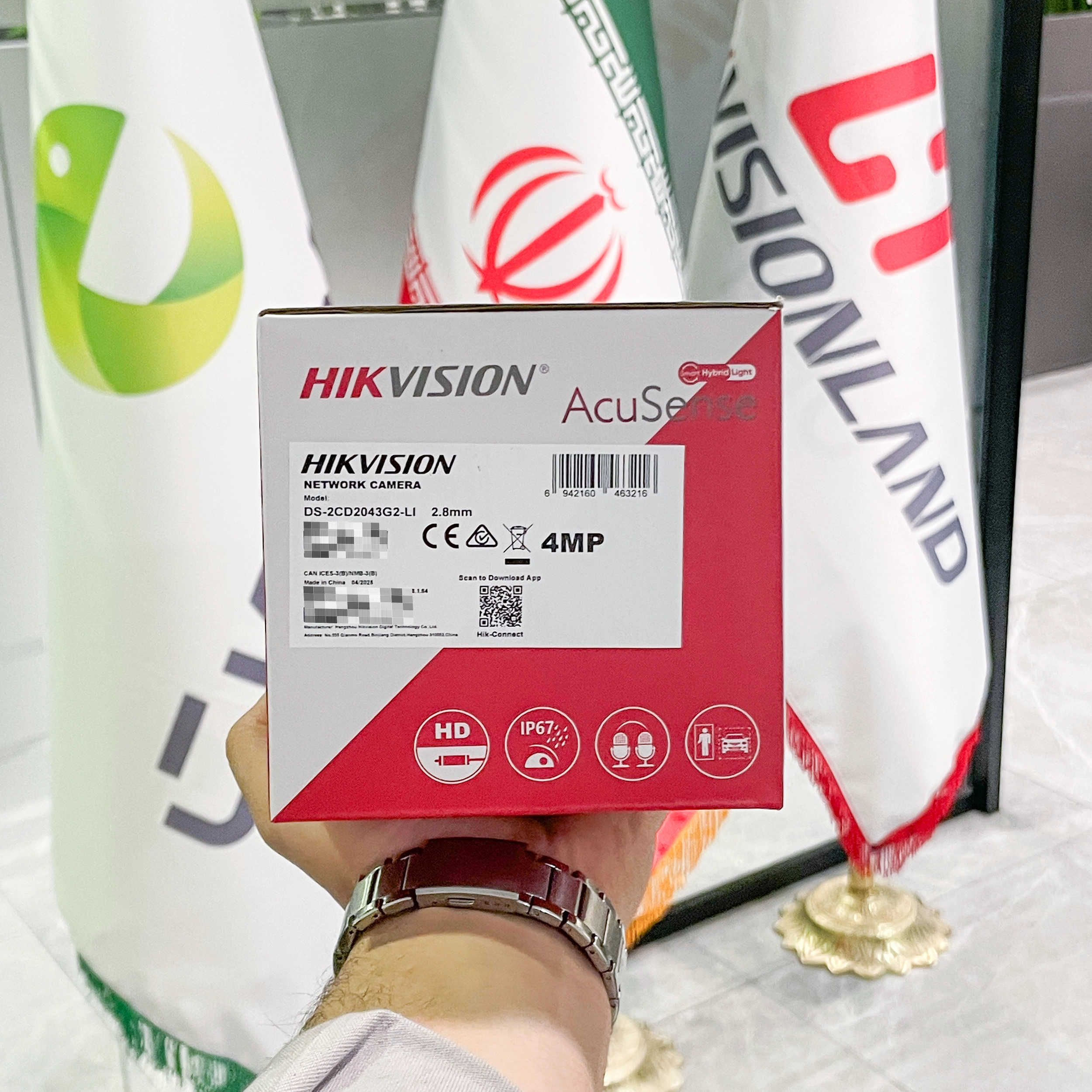 دوربین مداربسته هایک ویژن مدل DS-2CD2043G2-LI