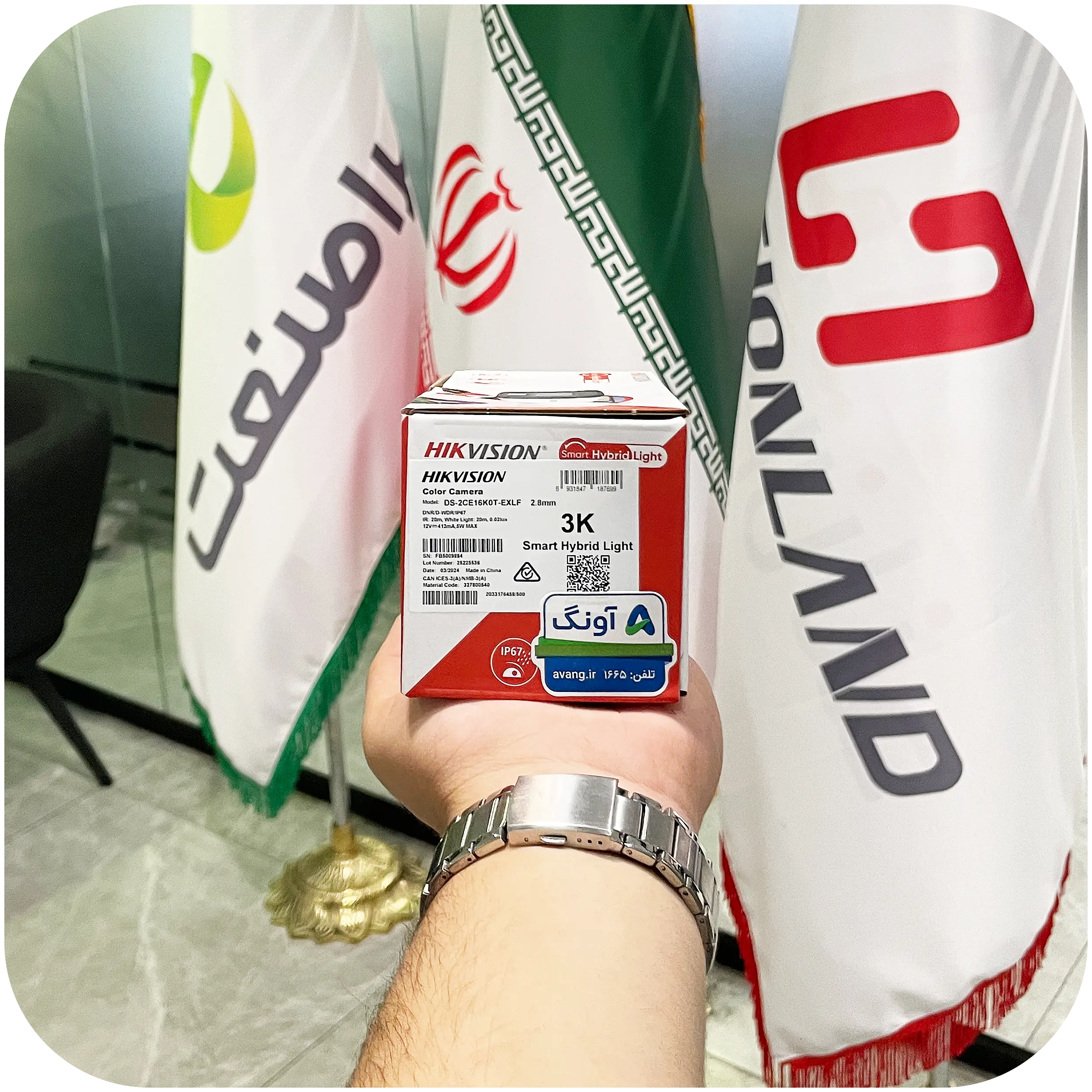 دوربین مداربسته هایک ویژن مدل DS-2CE16K0T-EXLF