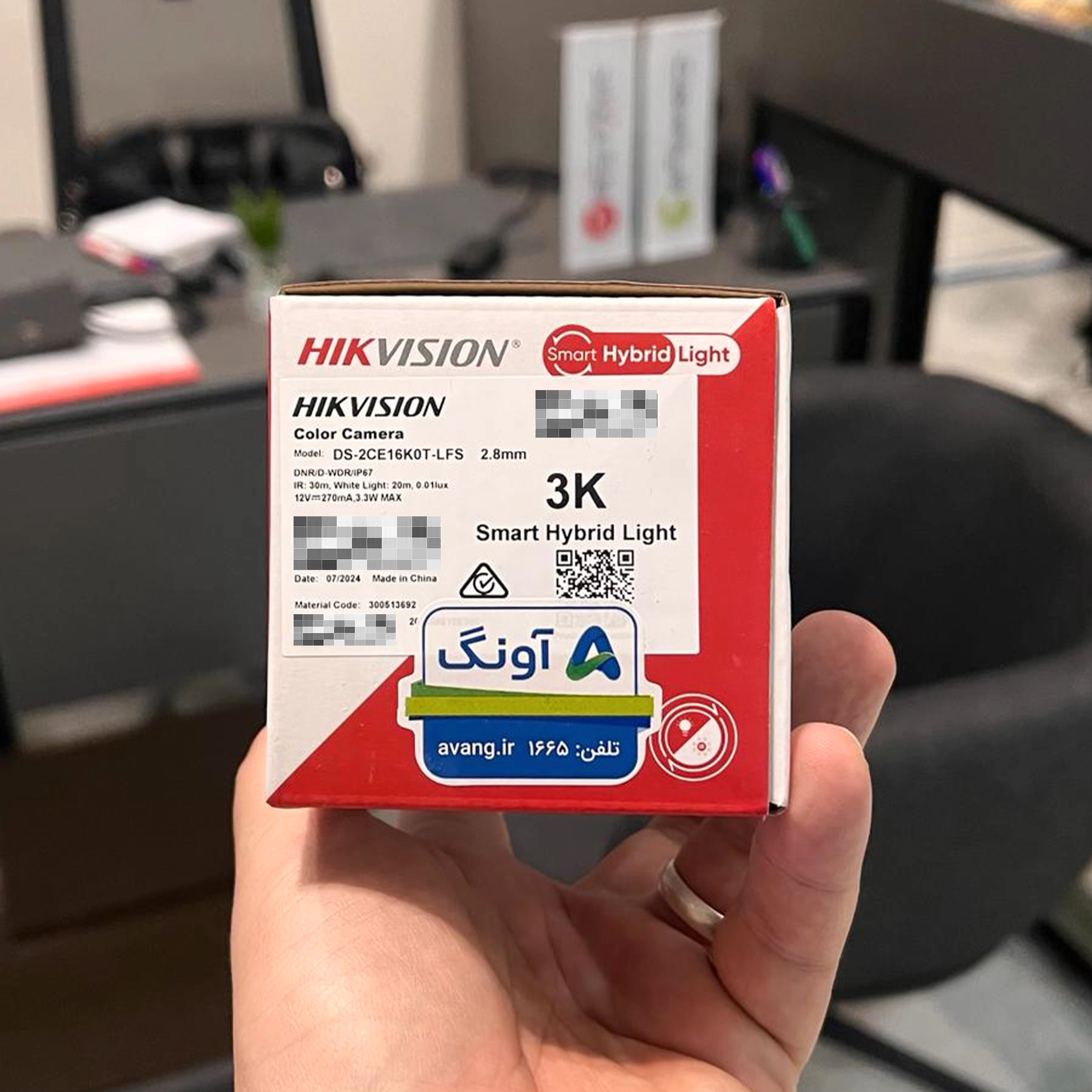 دوربین هایک ویژن مدل DS-2CE16K0T-LFS