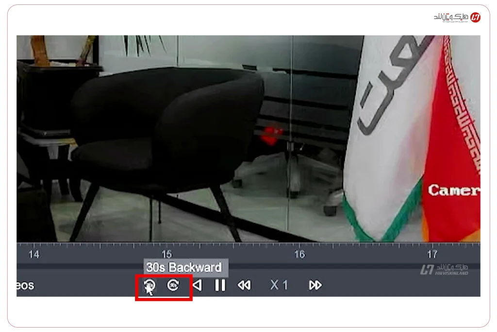 دکمه حرکت ۳۰ ثانیه‌ای به جلو یا عقب