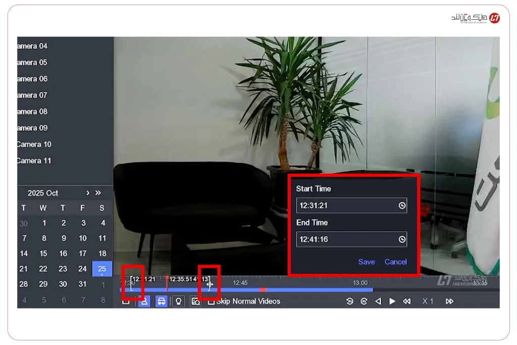 گزینه Save (ذخیره‌سازی ویدئو)
