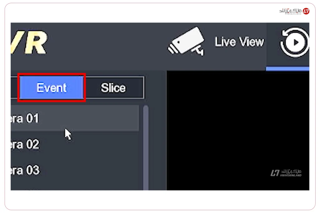 حالت Event در پلی‌بک DVR/HVR هایک ویژن