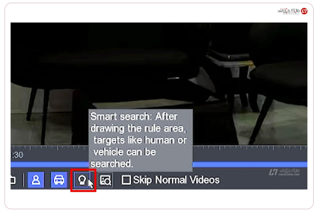 جستجوی هوشمند (Smart Search) در پلی‌بک DVR/HVR هایک ویژن