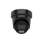 دوربین مداربسته هایک ویژن مدل DS-2CD2347G2H-LIU