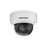 دوربین مداربسته هایک ویژن مدل DS-2CD2747G2HT-LIZS