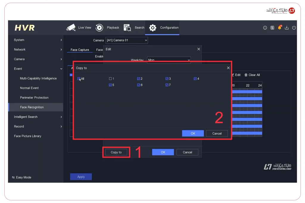 پنجره/صفحه Copy to زمان‌بندی (Schedule)
