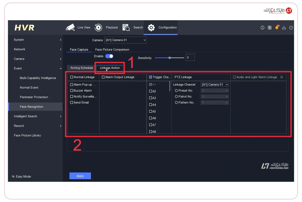 صفحه Linkage Action