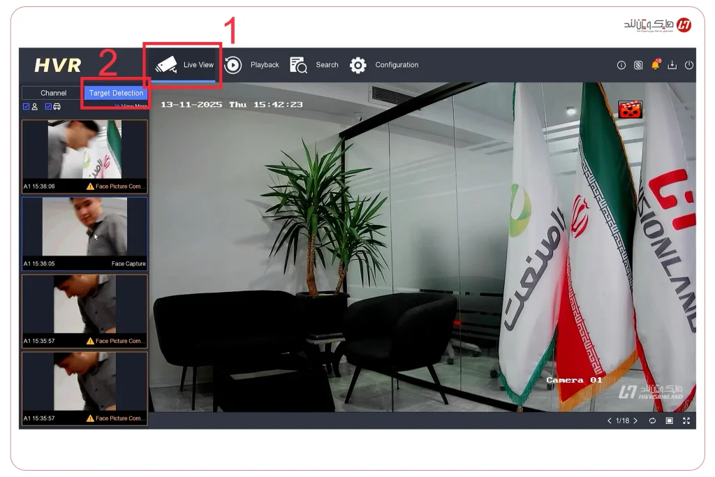 صفحه Live View به همراه بخش Target Detection (قبل از تست/با نتایج قبلی)