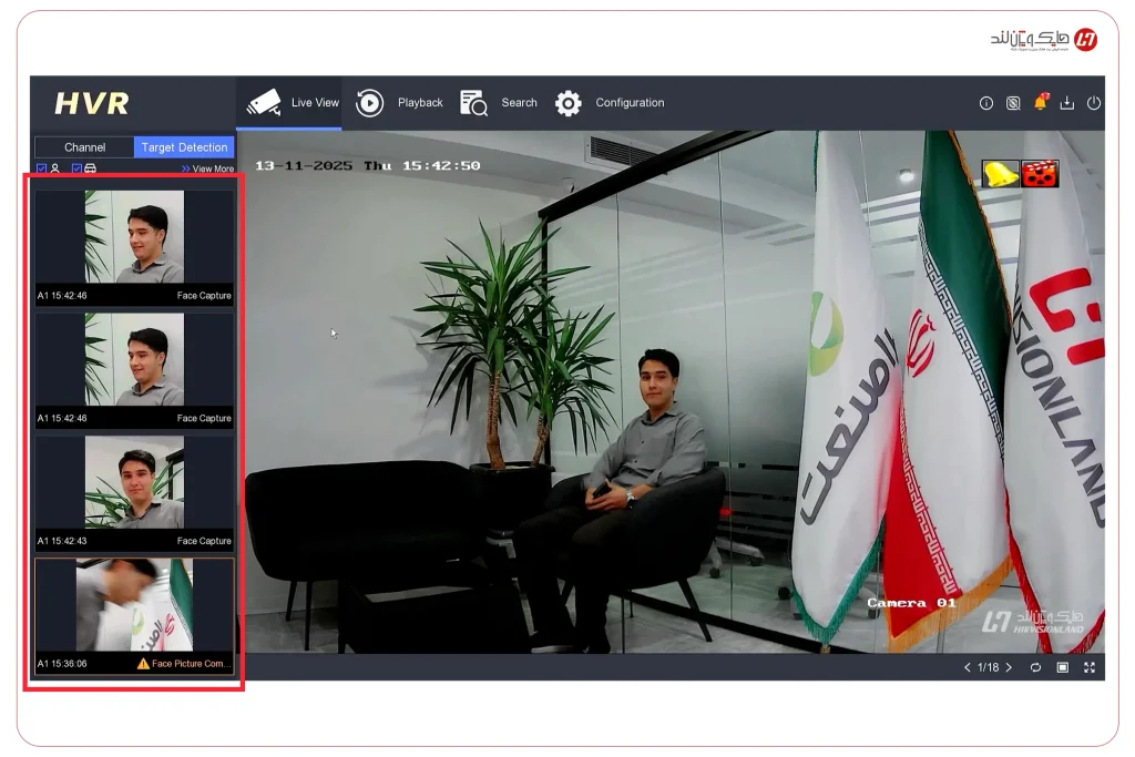 لحظه تشخیص (ثبت چهره در Target Detection)