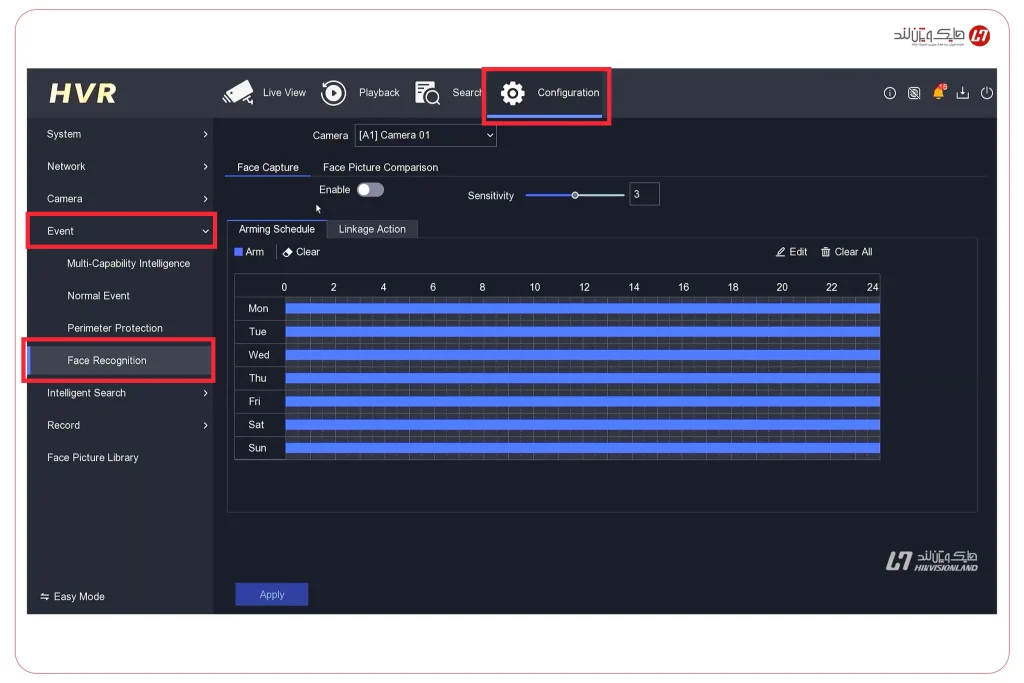 مسیر ورود از منوی اصلی Face Recognition