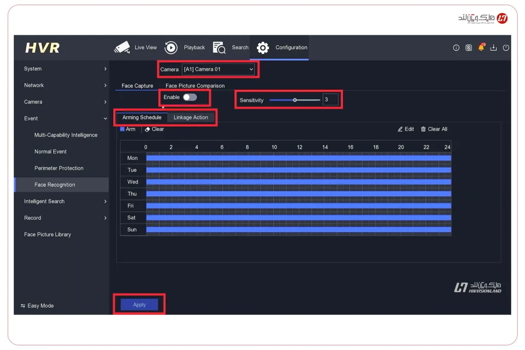 منوی Face Recognition دی وی آر هایک ویژن