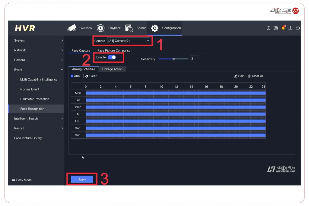 منوی Camera و انتخاب کانال A1 / Camera 01
