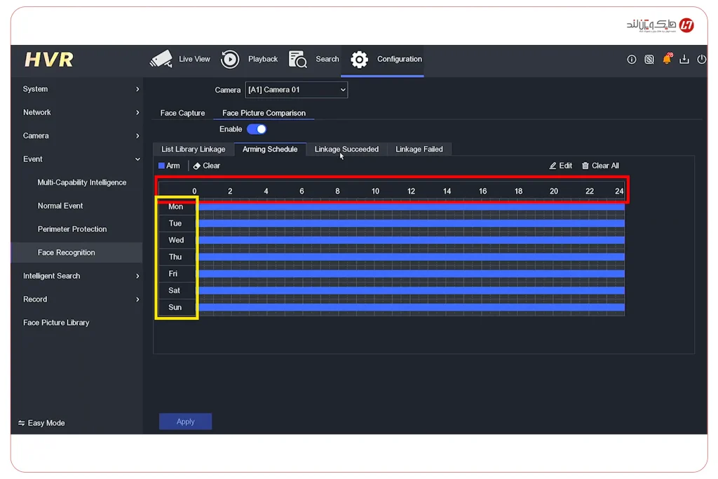 تنظیم زمان‌بندی Arming Schedule در Face Picture Comparison هایک ویژن برای فعال بودن مقایسه چهره در ساعات مشخص