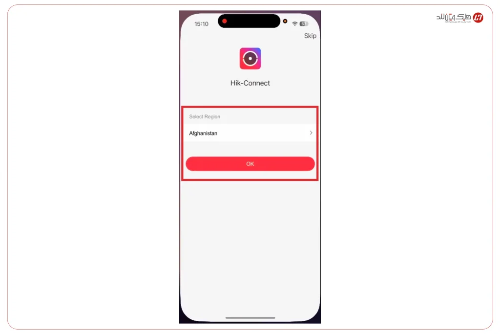 صفحه ورود Hik-Connect برای اتصال P2P دوربین و دستگاه هایک ویژن