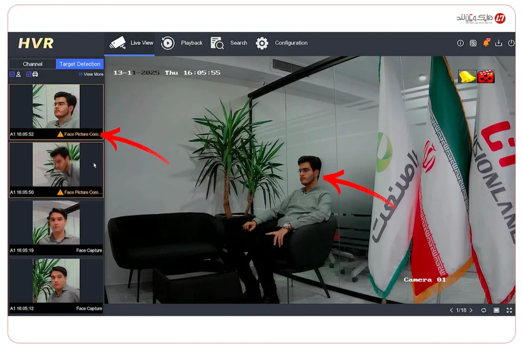 تست نهایی Face Picture Comparison هایک ویژن و مشاهده نتیجه تطبیق موفق یا ناموفق چهره با Face Library