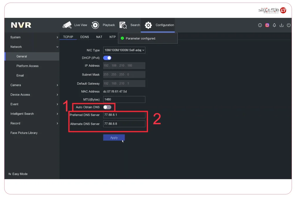 تنظیم DNS در NVR هایک ویژن برای رفع مشکل Offline در Hik-Connect