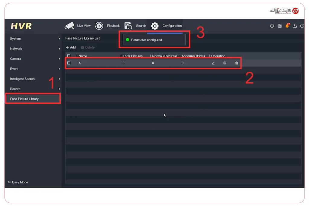 ساخت Library در Face Picture Library List برای Face Comparison هایک ویژن