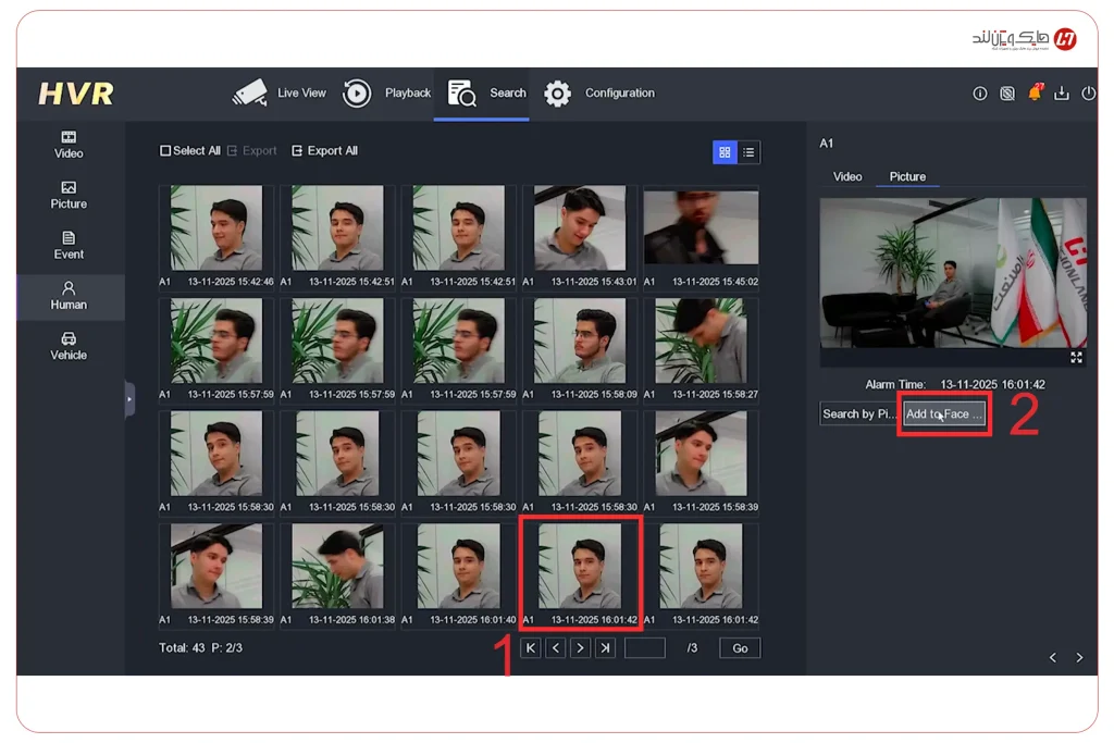 انتخاب عکس مناسب چهره برای افزودن به Face Picture Library