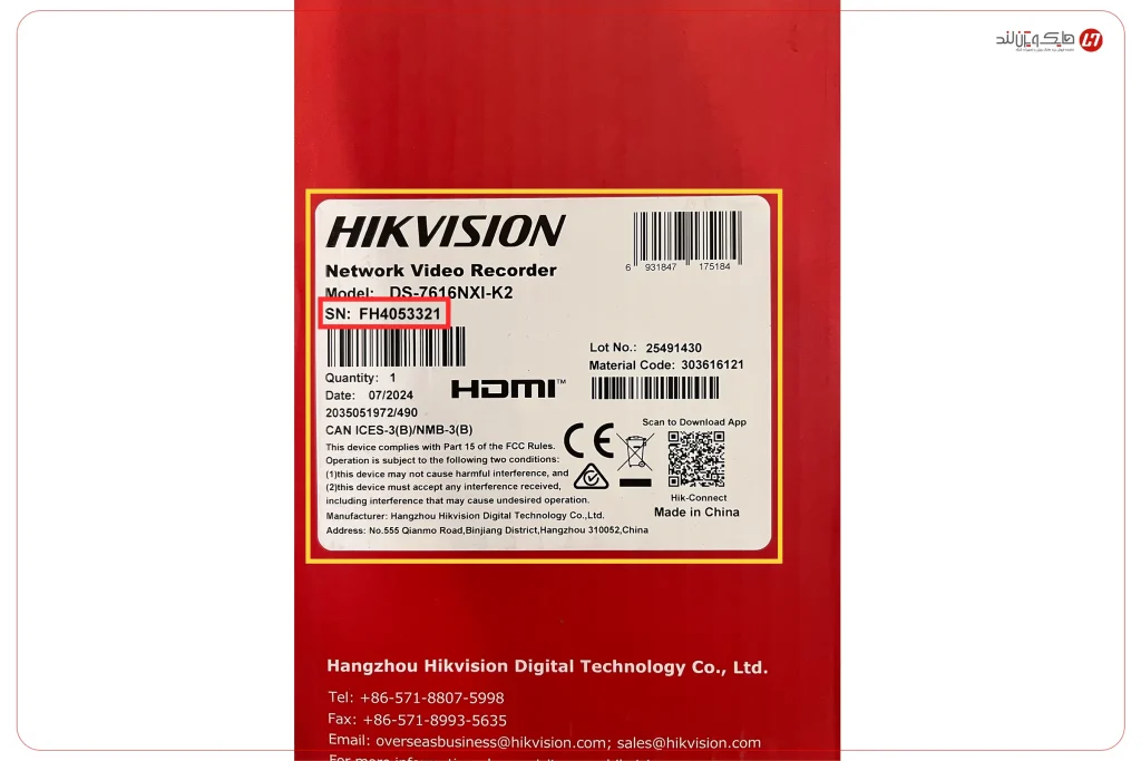 برچسب روی کارتن DVR/NVR هایک ویژن و اطلاعات سریال برای Hik-Connect P2P