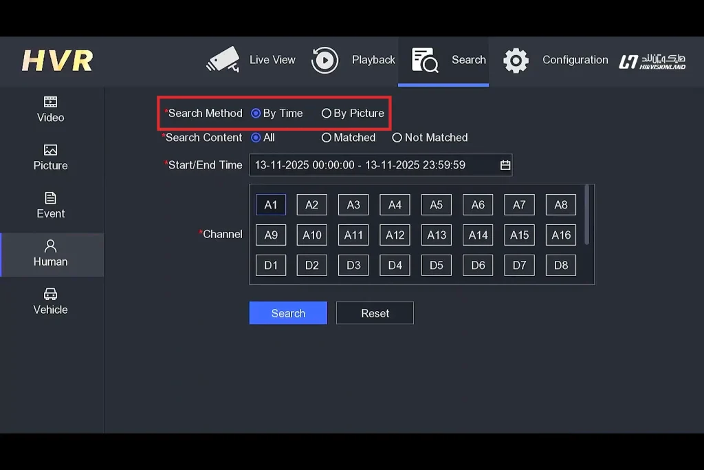 گزینه‌های Search Method در Search > Human هایک‌ویژن؛ انتخاب بین Search by Time و Search by Picture